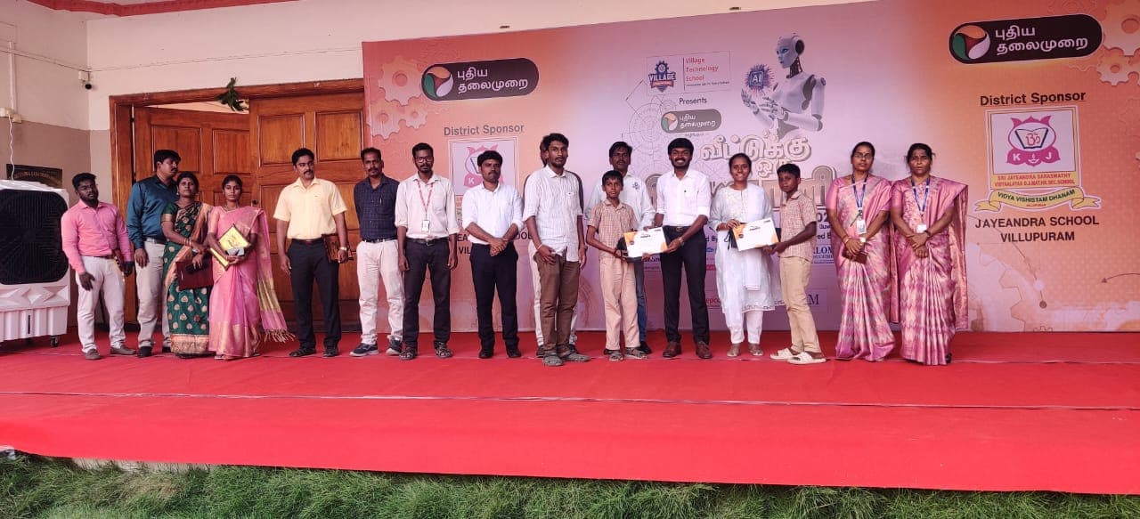 School event at Jayendra School Villupuram