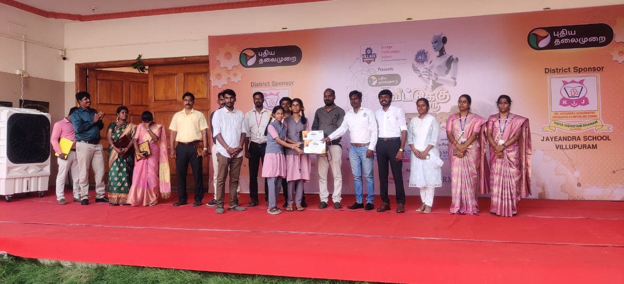 Certificate distribution at Jayendra School